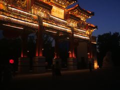 -迎泽公园