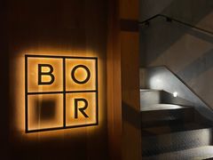-BOR Eatery(安福路店)
