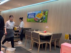 -海底捞火锅(奥体南路店)