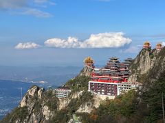 -老君山风景名胜区