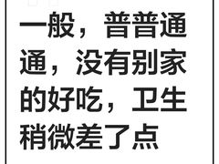 -刘艳黄牛肉(九襄店)