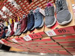 -欧亚达商业广场(红桥店)