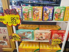 -回味鸭血粉丝汤(文鼎广场店)