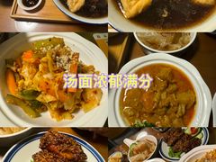 -马来MO简餐.南洋风味料理(美食街店)