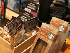 -星巴克臻选(南宁万象城店)