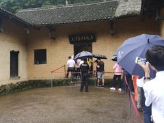 -韶山毛泽东同志故居