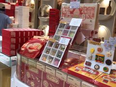 -北京稻香村(零号店)