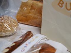 -慢熟面包店bud bread(孩儿巷店)