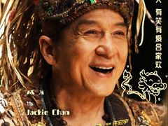 -金逸影城(中关村店)