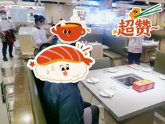 -海底捞火锅(天津SM城市广场店)