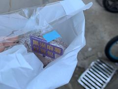 -好利来(新华百货店)