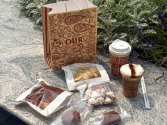 -OUR Bakery(中海环宇荟店)