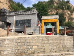 -梁家河村红色旅游区