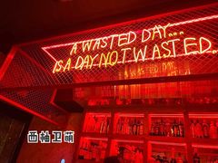 -The Drinkery (瑞金店)