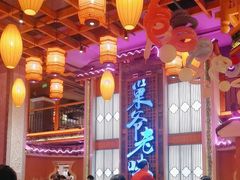 -巢爷老味(东方红店)