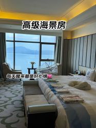 -臻康乃馨月子中心(集美店)