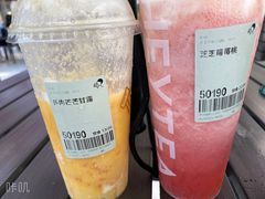 -喜茶(深圳福田星河COCO Park店)