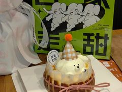 -吾象走甜·生日蛋糕·甜品台茶歇