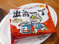 -禄婶鸡煲·打边炉