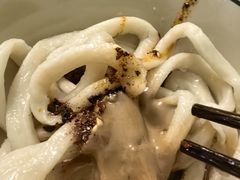-玉滋補