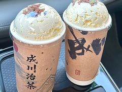 -成川茶店·潮汕工夫浓茶(万象店)