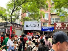 -桃园烧烤·砂锅(商业步行街店)