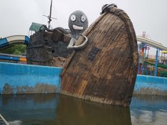 -渔岛海洋度假区