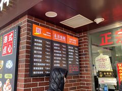 -永祥烧腊餐厅(虹口店)