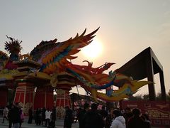 -武汉园博园(武汉自然博物馆)
