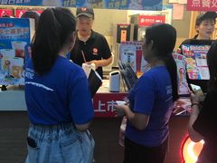 -蜜雪冰城(曼哈顿十字路口店)