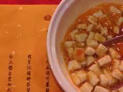 -白家大院·王府宫廷菜(苏州街店)