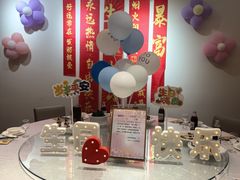 -一宽宽宴(白浮泉路店)
