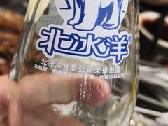 -庆丰包子铺(潘家园店)