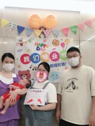 -耐味林月子会所(黄兴公园店)