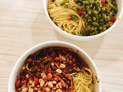 -庆蓉云·庆云面(双林店)