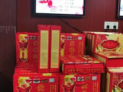 -黄桥宾馆黄桥烧饼(银杏路店)
