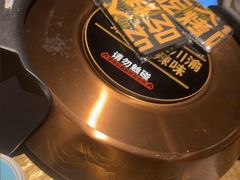 -烤匠麻辣烤鱼(万象城店)