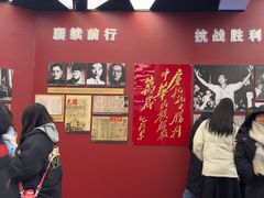 -八路军驻新疆办事处纪念馆