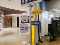 -NRG健身私教CLUB(打浦桥店)