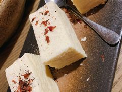 娜帕里勇-那时新疆·若羌(经纬汇店)