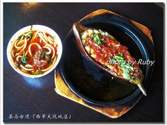 -茶马古道(大悦城店)