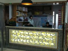 -马三洋芋片(兰州总店)