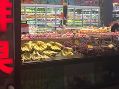 -乐乐鲜果水果超市(河北店)