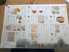 -苏小柳点心·手作小笼包(新街口分院店)
