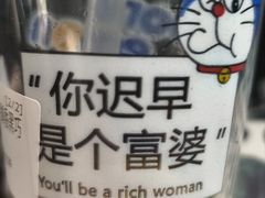 -阳光披萨(辽宁路店)