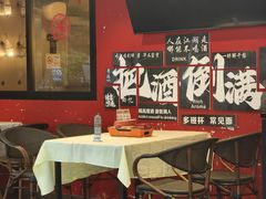 -记忆串城·东北烧烤·小龙虾·大型团建(南油店)
