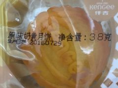 -仟吉·ART FARM主题店(菱角湖万达店)