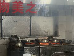 -然香姜汁(江城小区店)