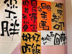 -菊儿人家·北京胡同菜(南锣鼓巷店)