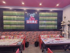 -金陵暴走小龙虾·迷踪蟹(凯德MALL店)